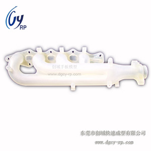 SLS快速成型加工汽車排氣管手板模型