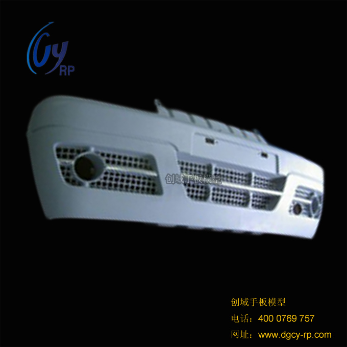 汽車保險(xiǎn)杠手板模型