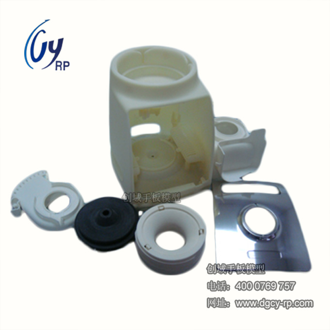 果汁機(jī)手板模型