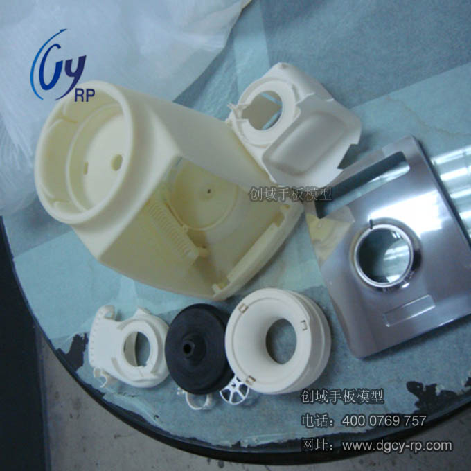 果汁機(jī)手板模型