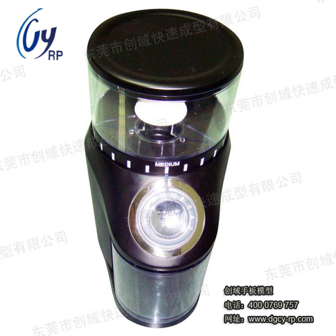 食品加工機手板