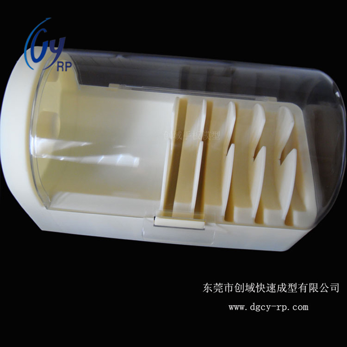 廚房用工具箱手板