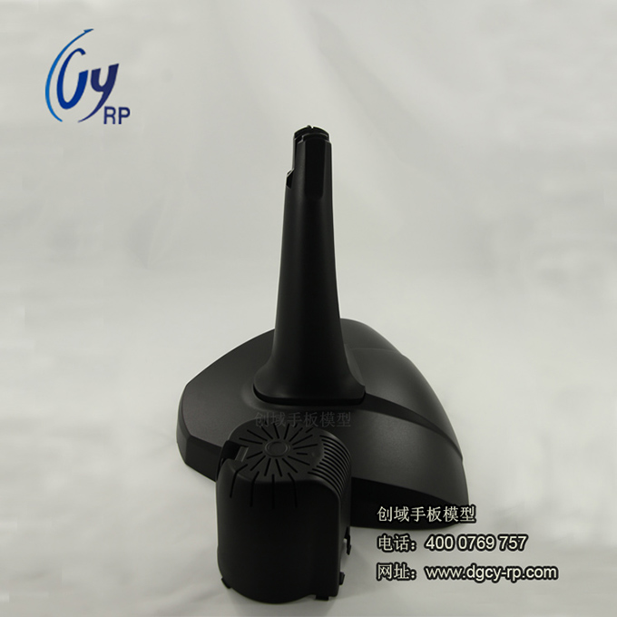 風扇外殼家電手板