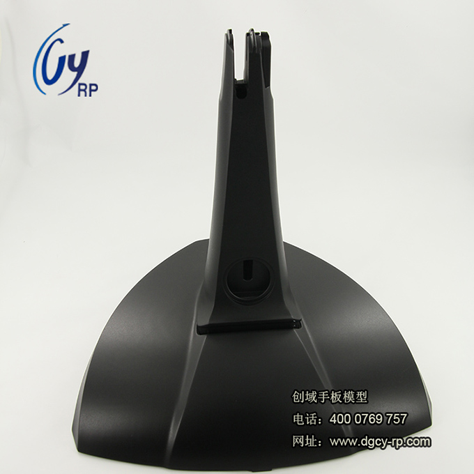 風扇外殼家電手板